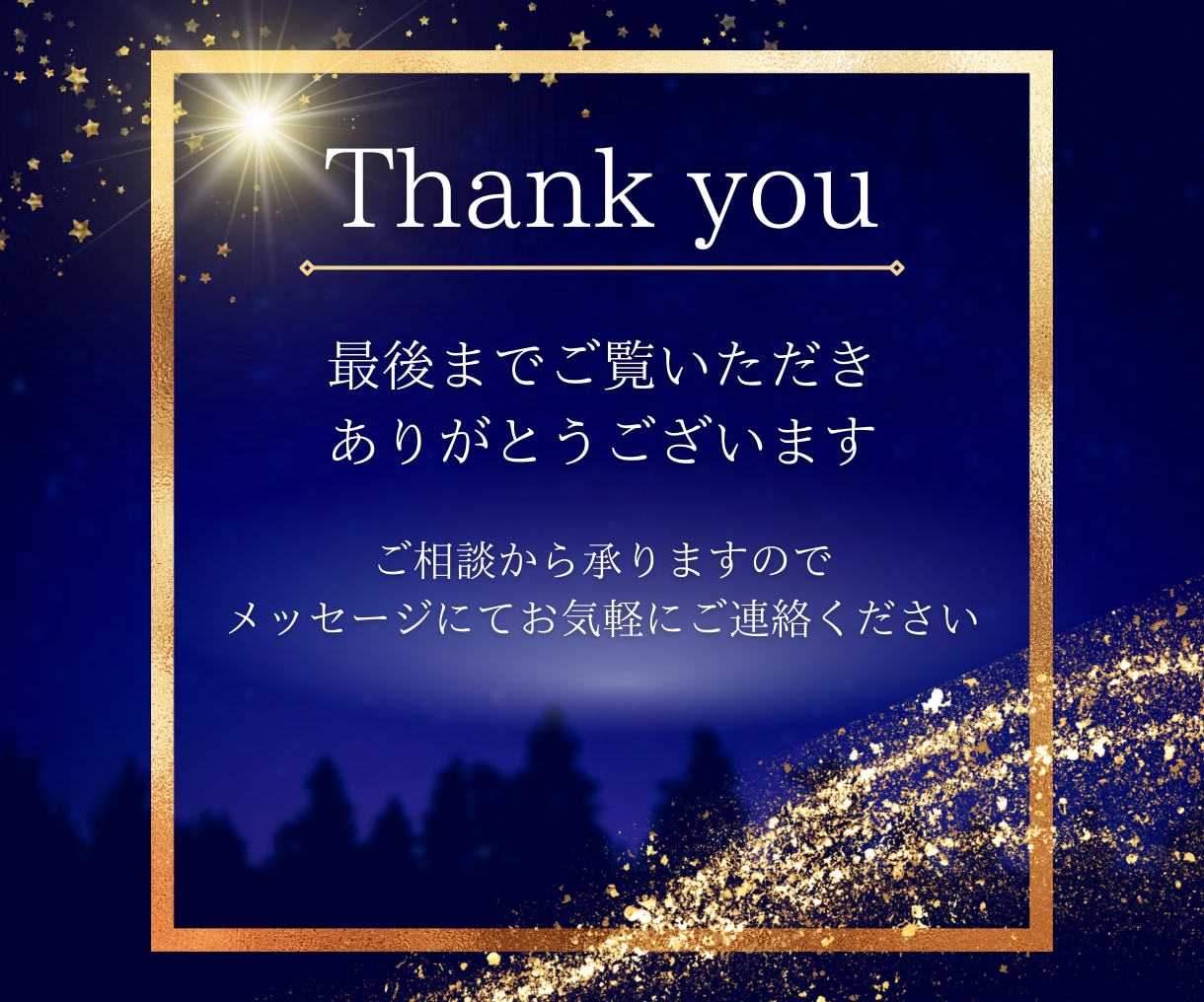 YouTubeサムネイル作成します 目立つ！クリックされる！修正無制限♪ イメージ5