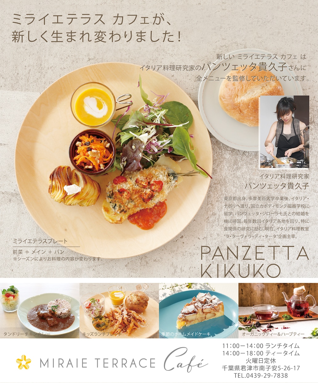 低価格でオシャレなPOPを作成します ご要望に沿ったデザインを丁寧に作成いたします イメージ5