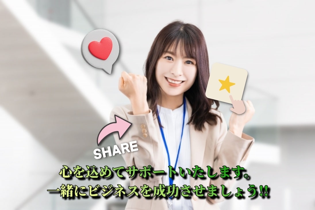 Google広告でサイトを宣伝し、集客いたします 検索連動型広告で効果的なアプローチ！SEO、MEOにも◎！ イメージ5