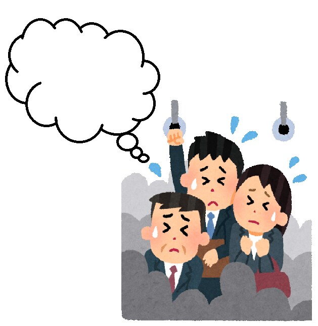誰かに聞いてほしい...そんな声にお応え致します 様々なお悩みを男性目線で分析！ イメージ5