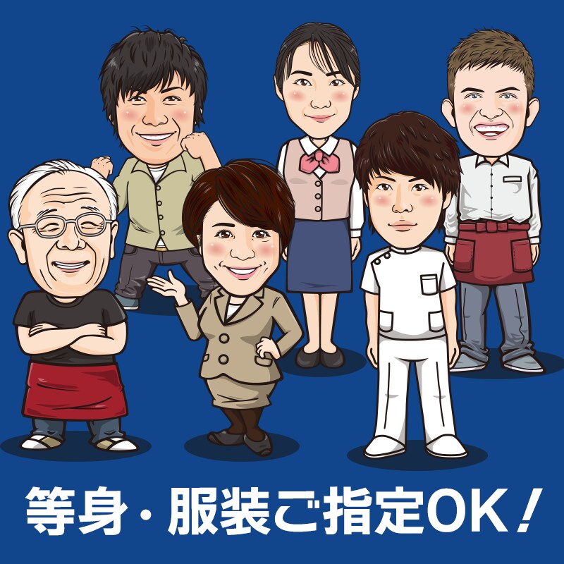 シンプルリアルな似顔絵描きます 名刺やHPにちょうどいい！企業・ビジネス利用で人気★ イメージ2