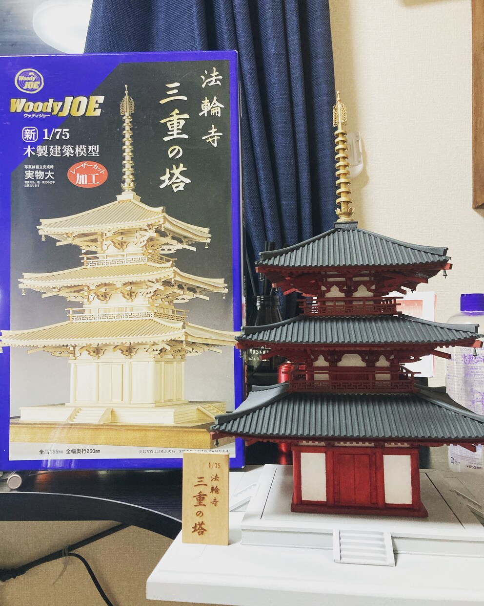 丁寧仕上げ　プラモデルの塗装代行承ります 【初心者歓迎】高品質プラモデル塗装代行 イメージ4