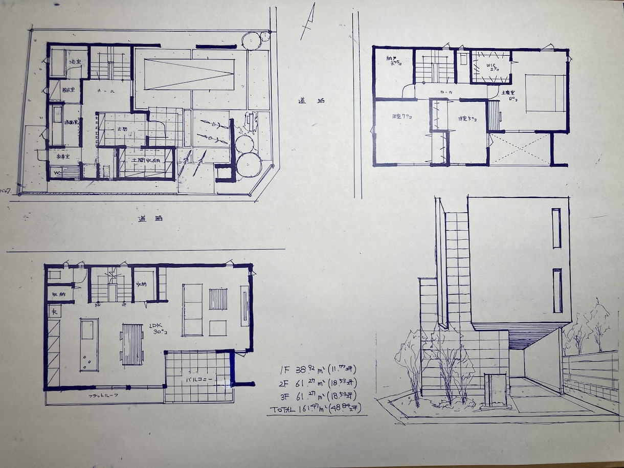 💬Coconala｜A major HM designer creates a hand-drawn plan
               ieplan
                5.0
   …