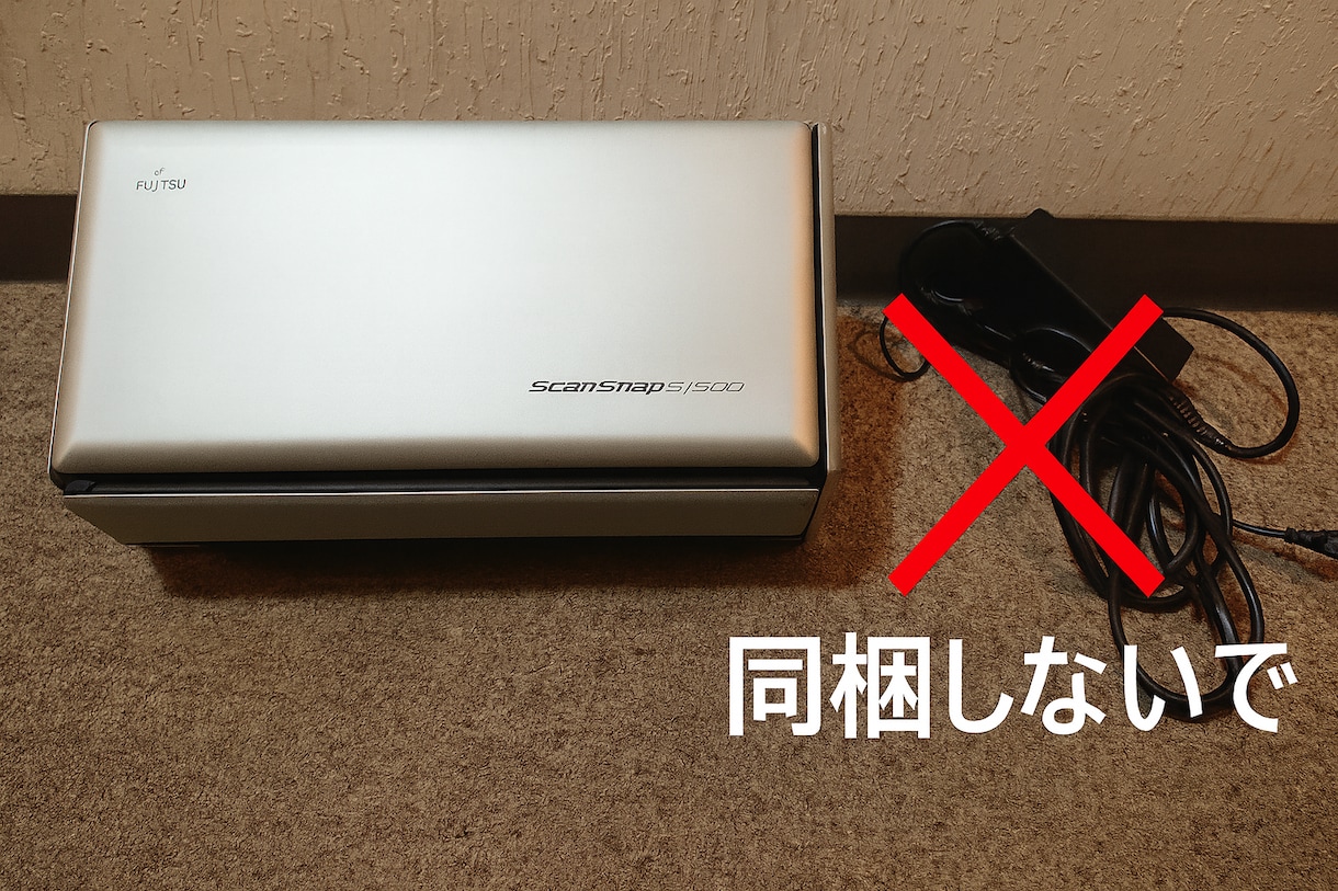 ScanSnap Sシリーズのローラーを交換します ベタベタ・ドロドロのローラーを交換し作業復帰させたい方へ イメージ2
