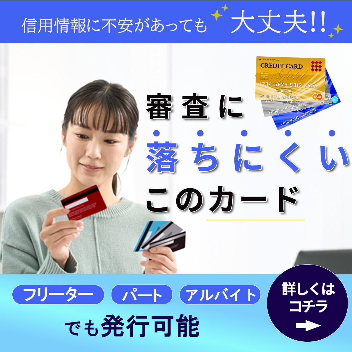 クオリティ重視！タッチが増えるバナーを作成します シンプルでオシャレなバナーを作ります イメージ3