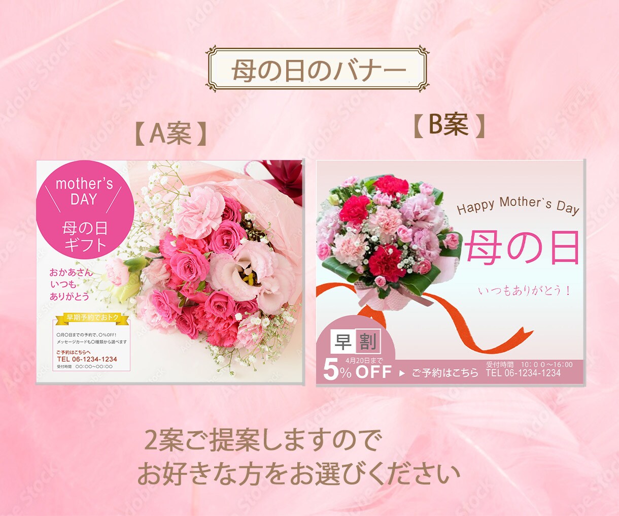 高品質な【成果につなげるWEB画像】を制作します あなたの想いをカタチに！！心を込めてお作りします。 イメージ3