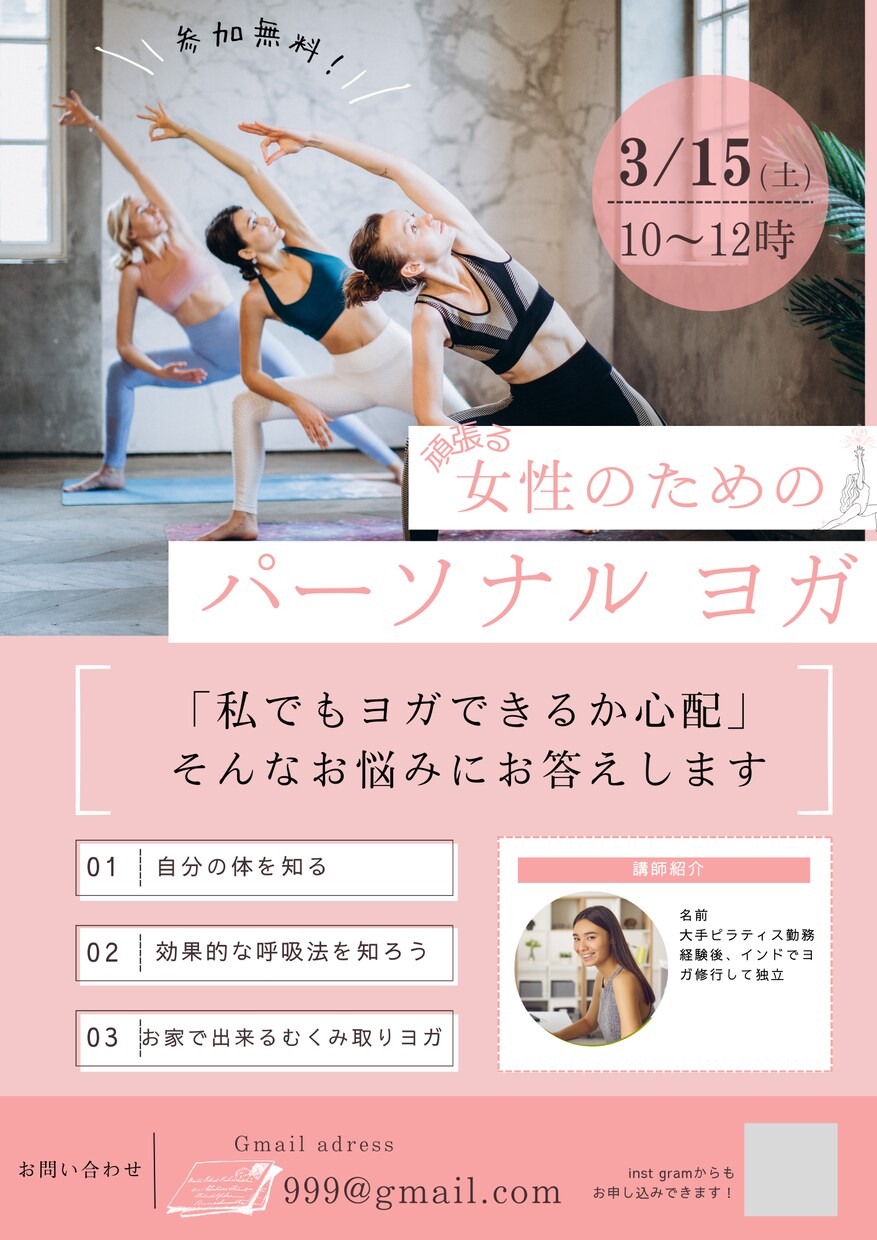 フライヤー.ショプカード作成致します チラシ・印刷物を高品質・短納期・修正無制限で制作します イメージ4