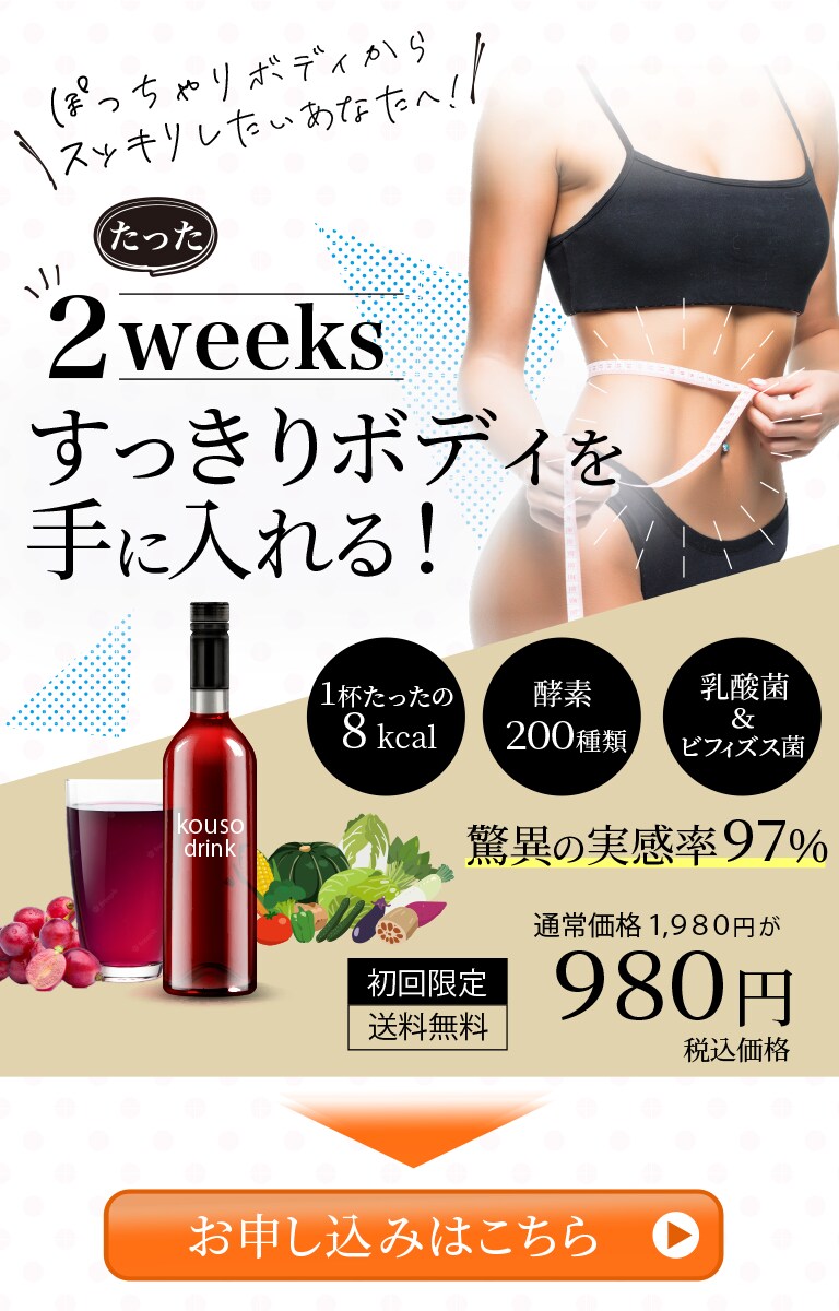 訴求性にこだわったバナーを作成いたします ターゲット層や目的にあったデザインを提案します！ イメージ2