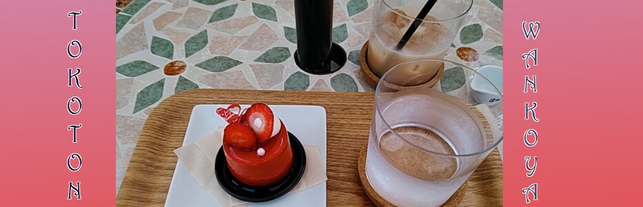ココナラのヘッダーつくります ヘッダーで個性を。お気に入りの写真でヘッダーを。 イメージ2