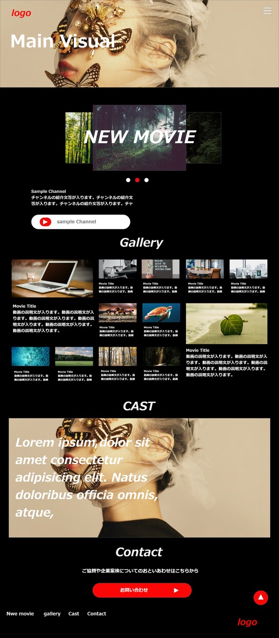 youtubeチャンネル紹介サイト作成します あなたのyoutubeチャンネルをもっと知ってもらうために イメージ1