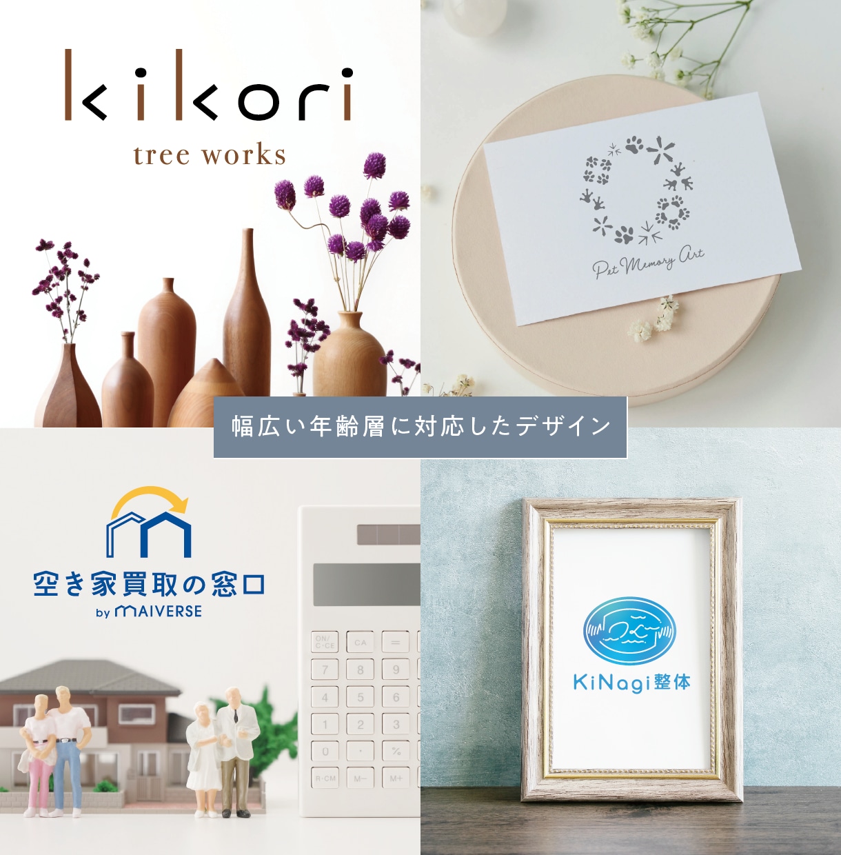 女性向けサロン・ショップの選ばれるロゴを作ります ユニークで細部まで魅力を伝える丁寧なデザインをご提案 イメージ7