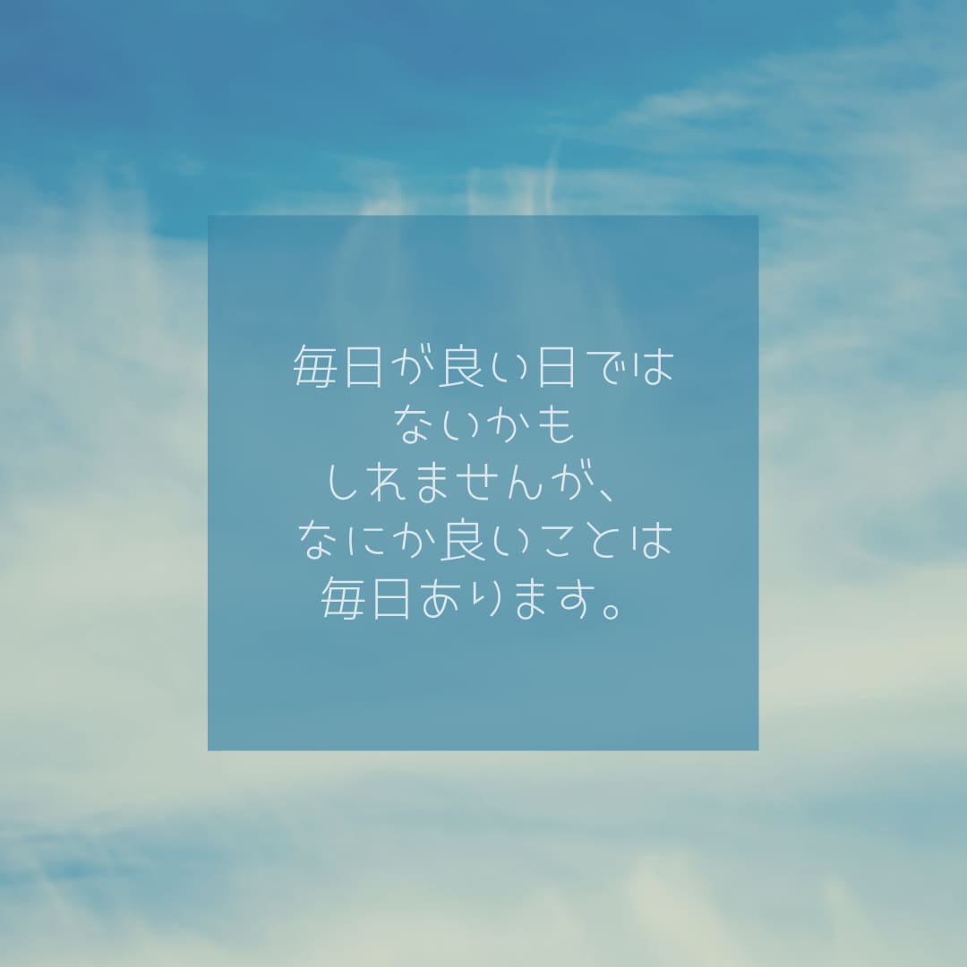 看護師・看護学生対象‼️看護のお悩みお聴きします 臨床指導者・看護教員・役職の経験からあなたと一緒に考えます イメージ4