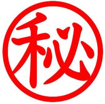 大阪限定！元塾講師が受験の相談乗ります 10年の経験を生かし勉強のコツや受験までの対策を教えます イメージ1