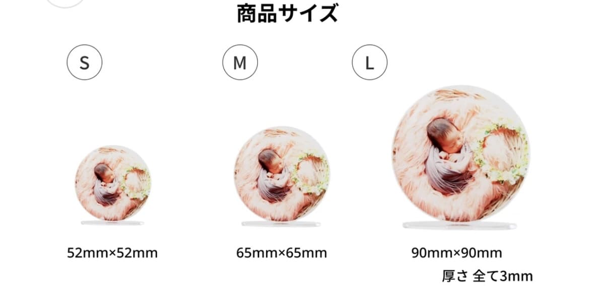 1枚から作れるオーダーメイドアクスタを作成します 推し活・記念日・ギフトに最適な高品質アクリルスタンド イメージ6