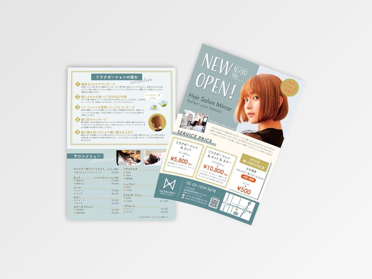 初めてでも安心。サポート対応いたします 低価格なのに満足！お客様に寄り添った対応がモットーです。 イメージ1