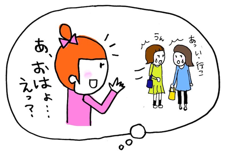 カルマの解消をします 最近あった目の前の嫌な出来事を解消に導きます イメージ2
