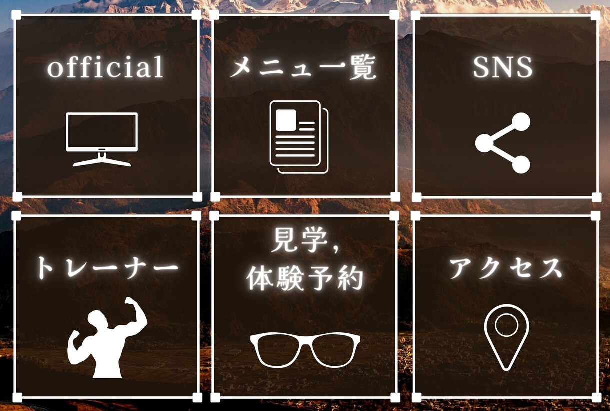 集客を自動化！LINE公式アカウント構築します 「LINE公式やってみたいけど難しそう、面倒、時間がない」 イメージ10