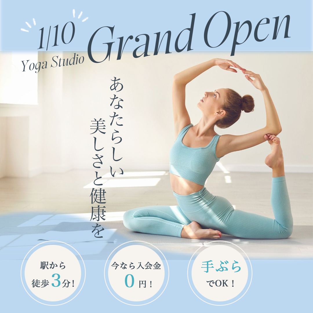 心を動かす“売れる”バナーをデザインいたします 2月限定【1,500円】！高品質×低単価でご提供いたします イメージ5