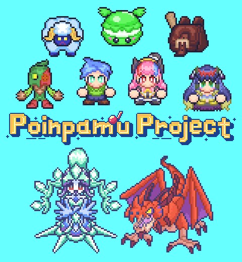どんな用途にも！ピクセル(ドット)イラスト描きます ゲーム制作、イラスト、アニメーション、ほか様々な用途に！ イメージ1