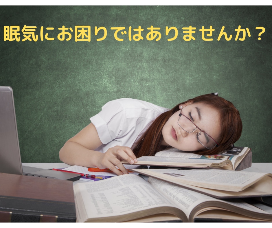 発達障害についてのご相談お受けしますます 子供さんから大人の方までどの年代の方の相談もお受けします イメージ2