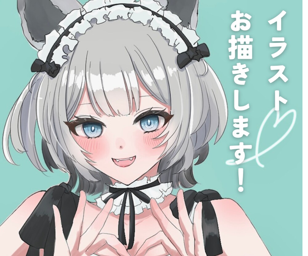 可愛い女の子お描きします アイコン・サムネ・一枚絵お任せください！ イメージ1
