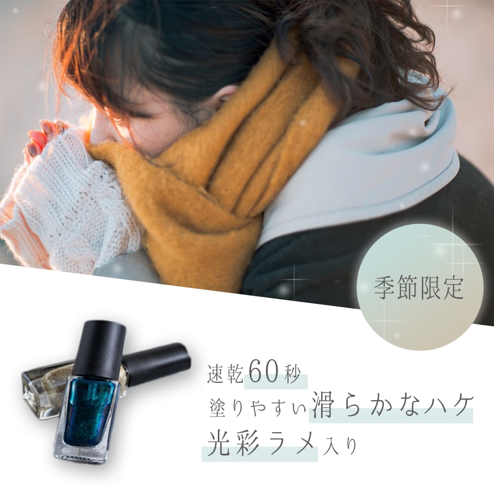 バナー作成承ります ECサイト等のキャンペーンや商品をわかりやすく訴求します！ イメージ8
