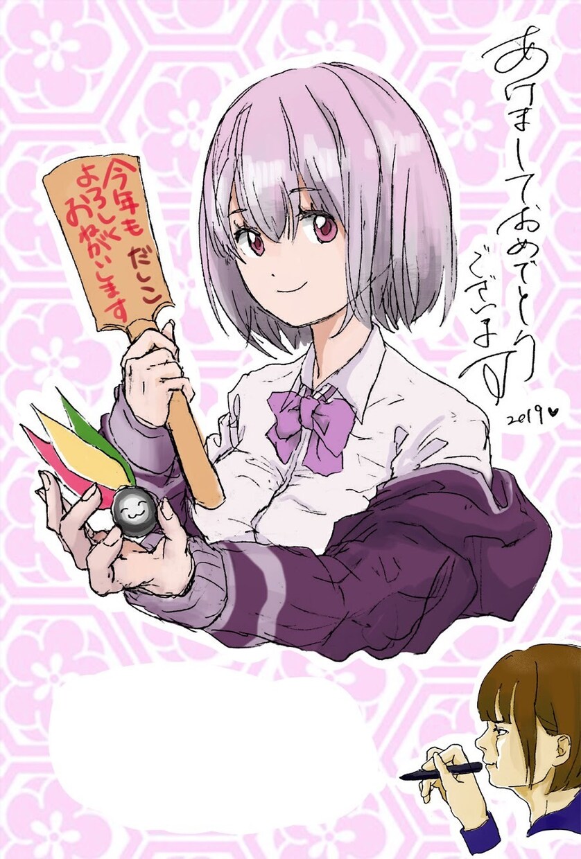 絵を描きます 推しを描いて欲しい方など。アナログ、デジタル問わずに描きます イメージ3