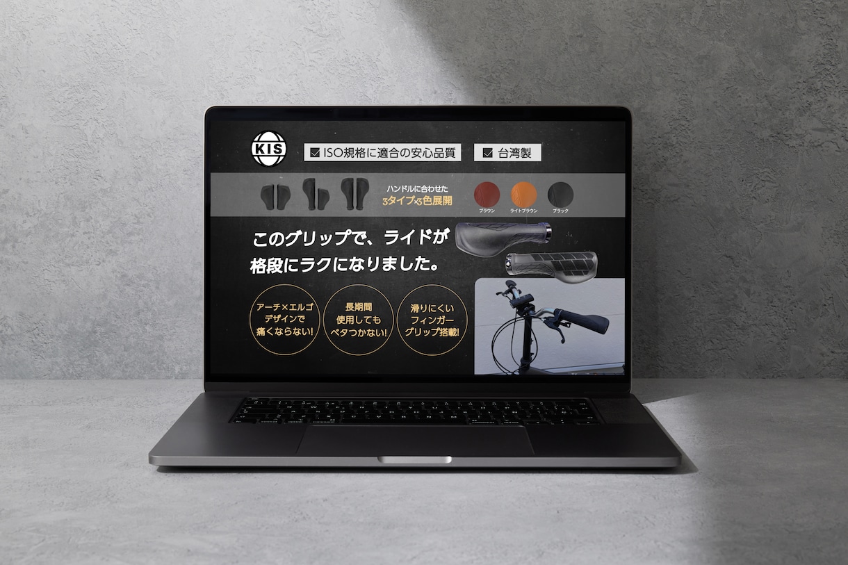 LPを迅速に制作いたします デザインからSTUDIO実装まで全てお任せ下さい イメージ2