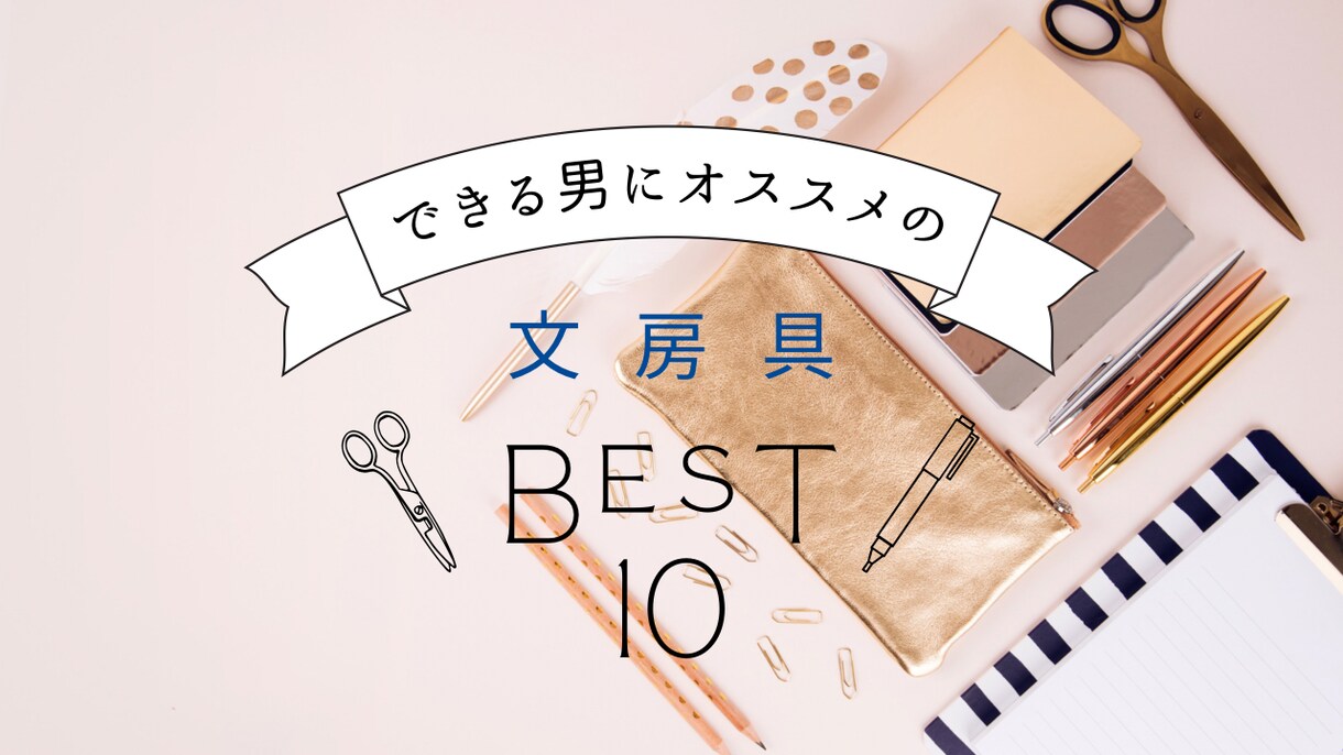 you tube 商品サムネイルなど作成します パッと目に付くおしゃれなサムネ、シンプルなサムネ作成 イメージ3