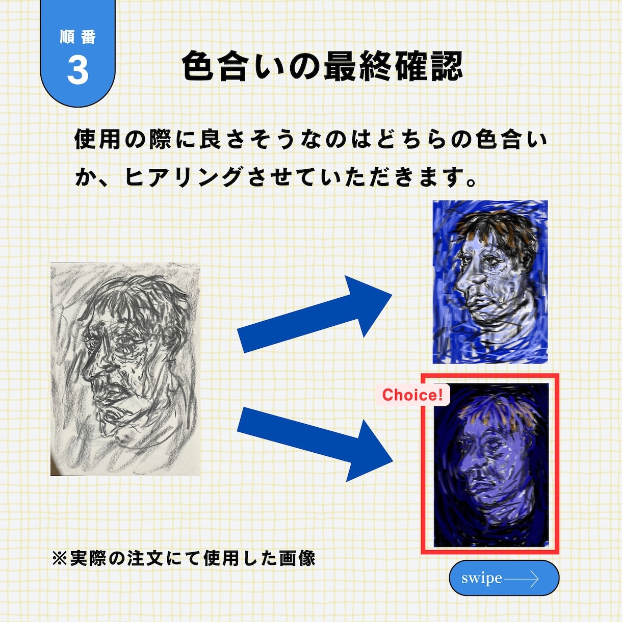 楽曲のアルバムジャケットを制作します アップルストア、MVのサムネイルとしてもご使用いただけます イメージ4