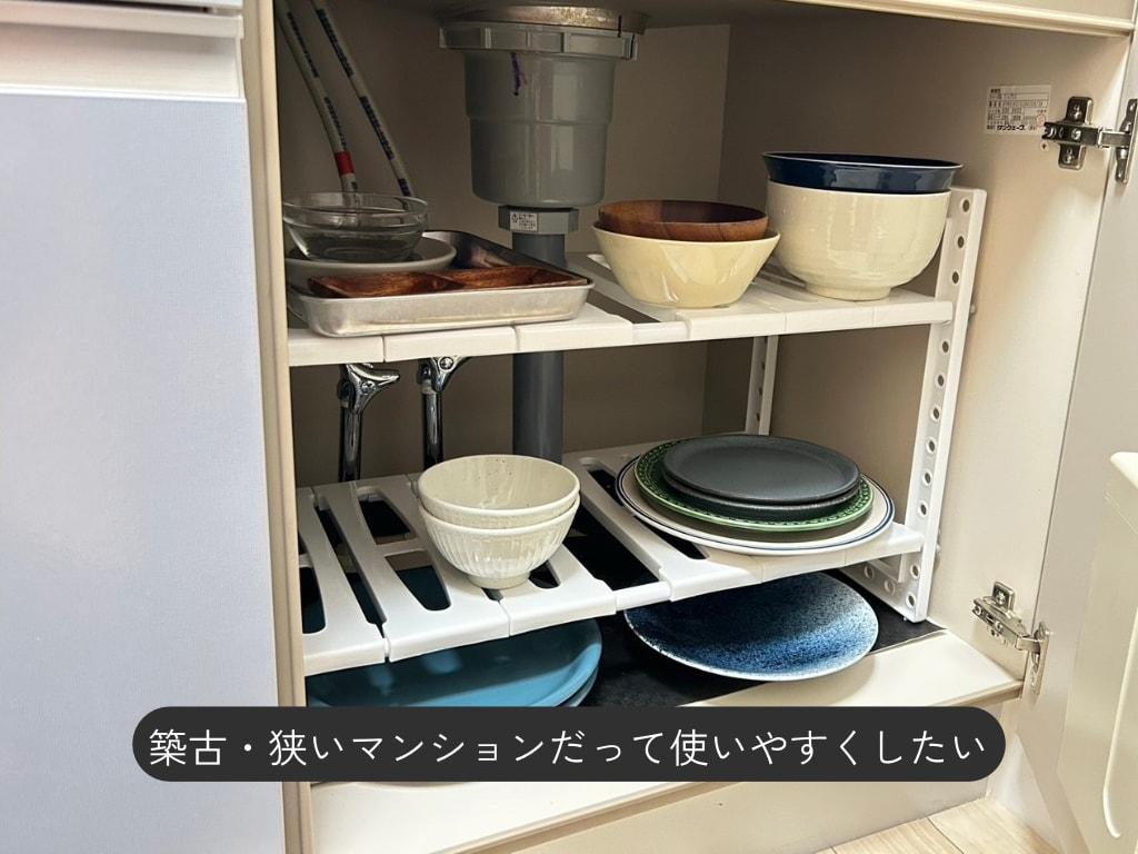 ビデオチャットで片付け・収納のアドバイスをします 【片付けても部屋が散らかってしまう方のための相談】 イメージ3