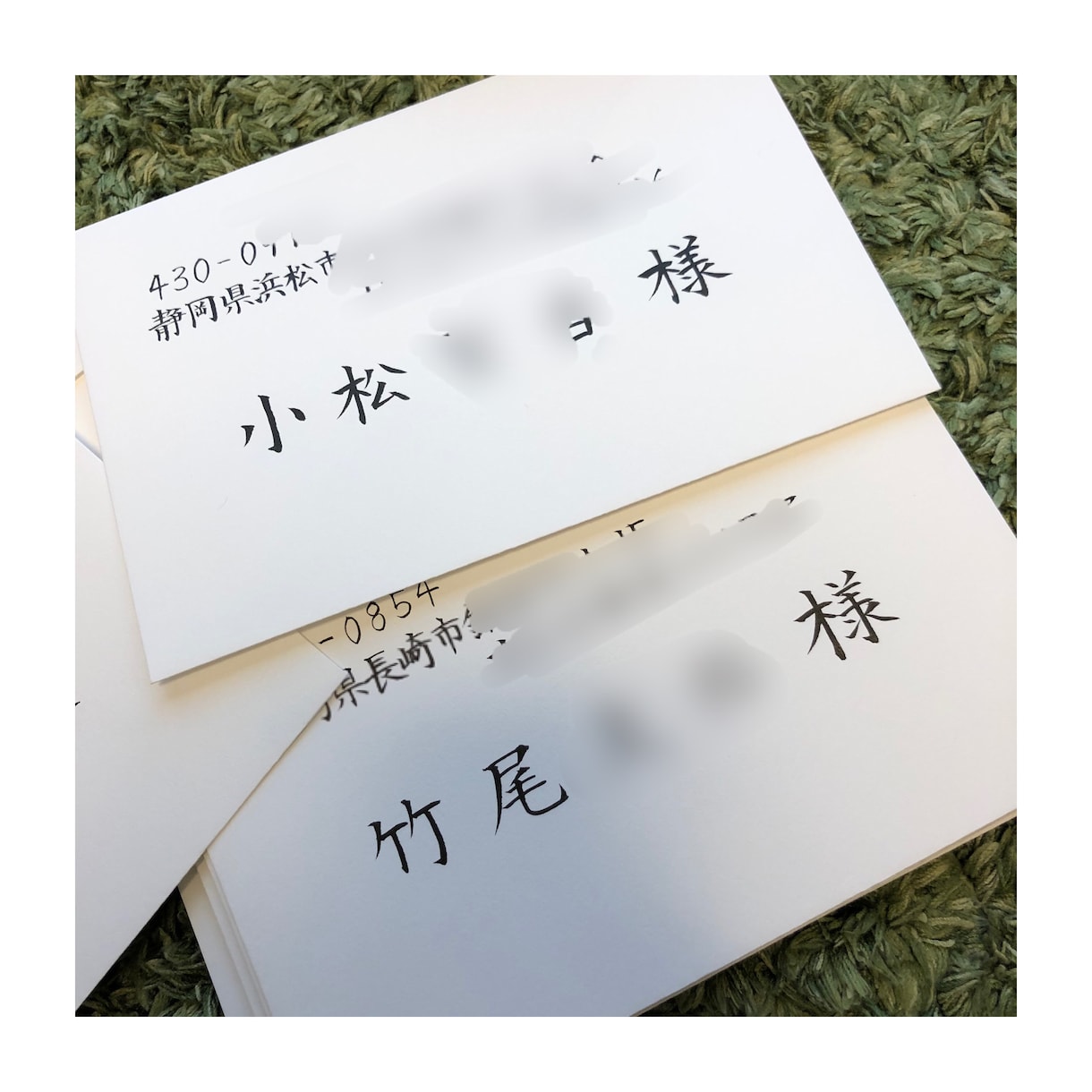 商社秘書×師範｜品格を届ける宛名筆耕をいたします 最短即日発送。師範の美文字と秘書の心遣いで、大切な一通を。 イメージ8