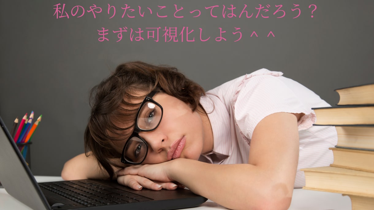 どんな話も受け止めます ただただ優しいだけの男だからどんなことも受け止められます イメージ8