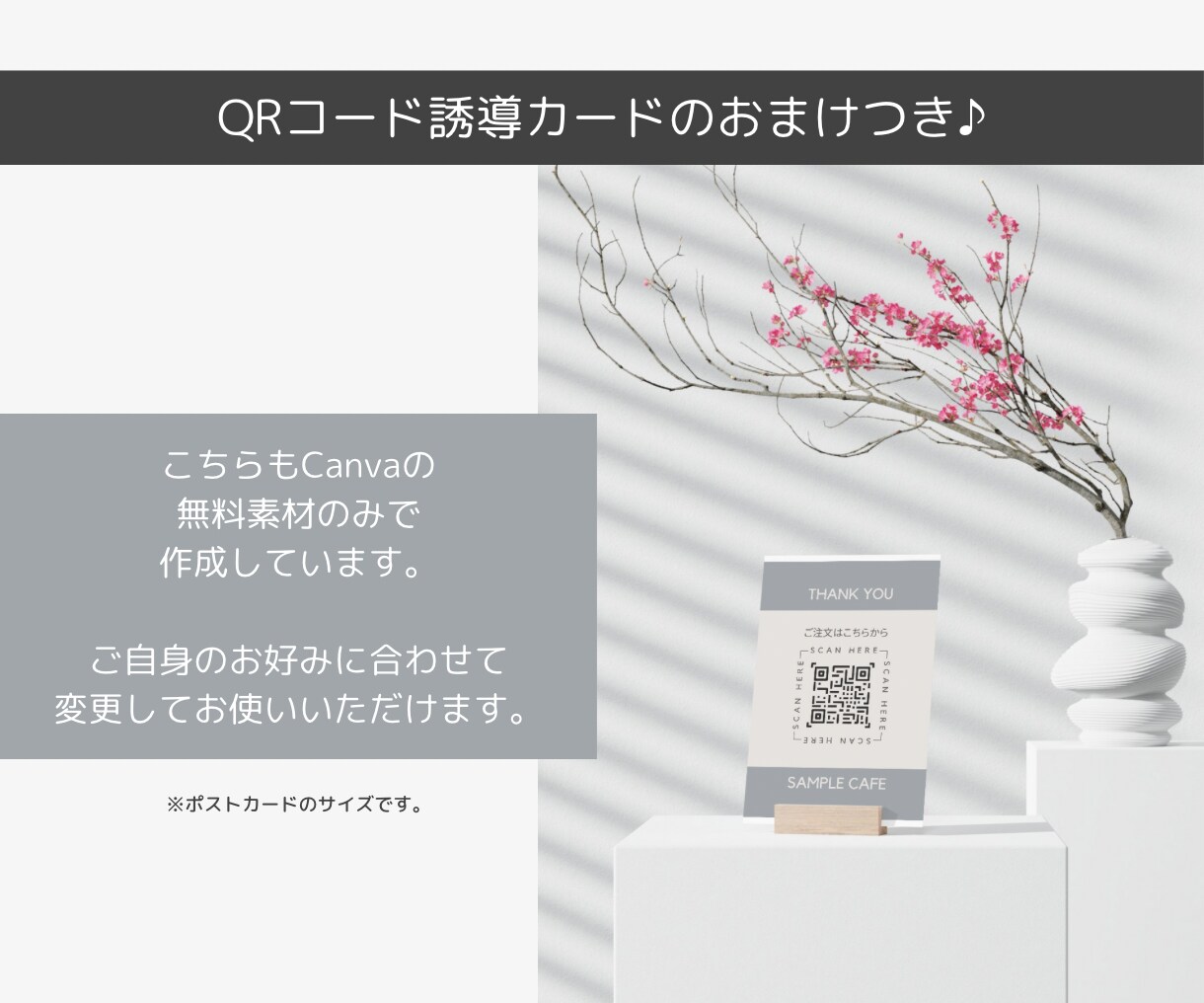 低価格で、メニュー表テンプレート3種類お渡しします ご自身でお好みに編集可能！Canva無料会員でできます！ イメージ8