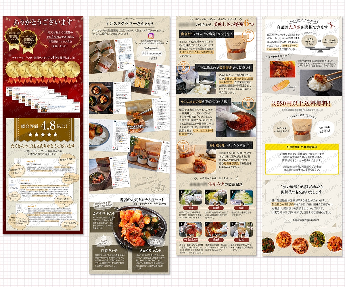 複数枚で大幅割引！プロが売れる商品画像を制作します キレイだけじゃない、EC特化の高品質な「売れる」デザイン イメージ7