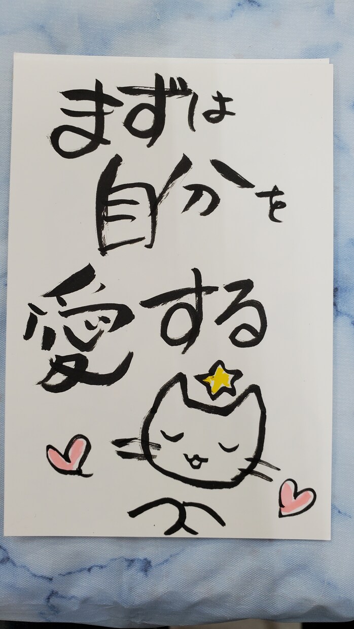 愛のエネルギーで満たします ✨あなたのモヤモヤヒーリングします✨ イメージ5