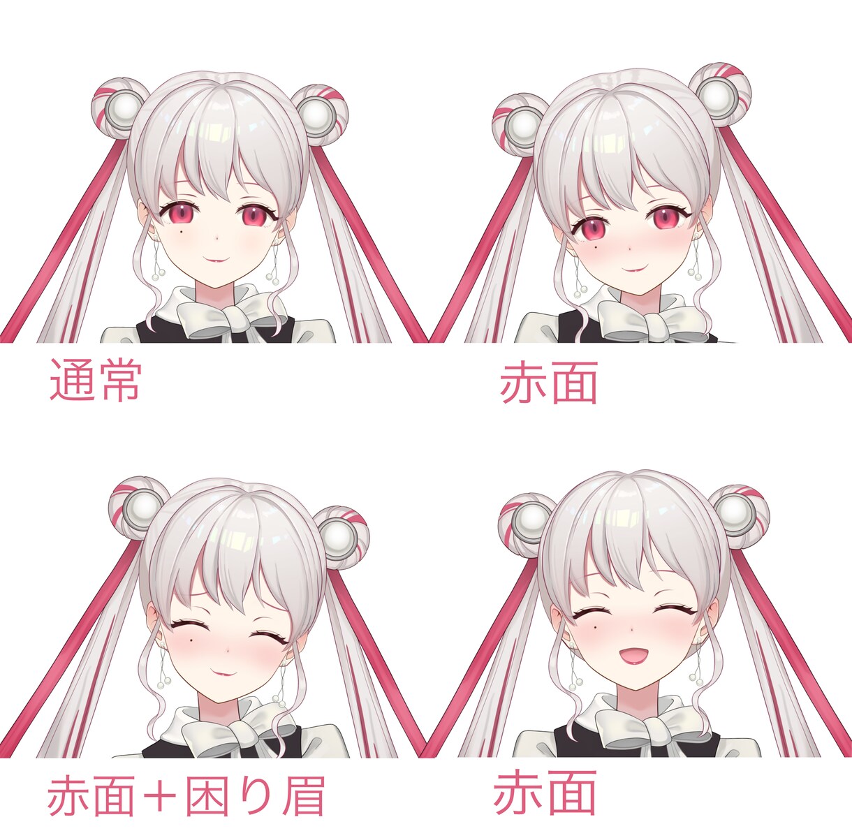高品質VTuberイラスト＋モデリングまで承ります ◎お好みの絵柄に対応可◎見積もりだけOK！ イメージ4