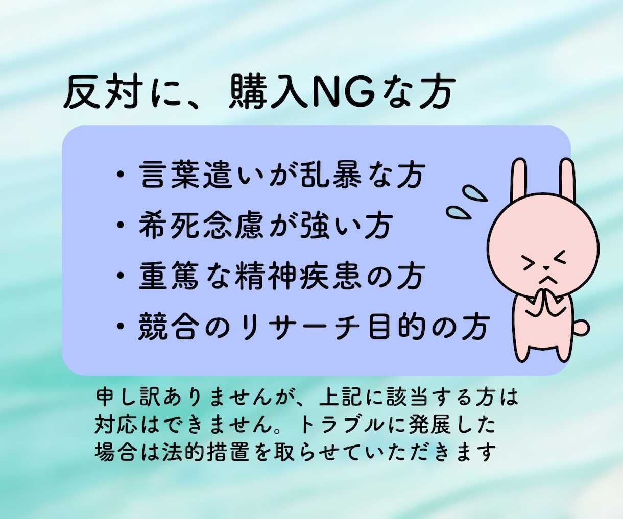 自分が嫌い…そんなあなたの生きづらさに寄り添います 元アダルトチルドレンがあなたの自己肯定感悩みを全力サポート イメージ7