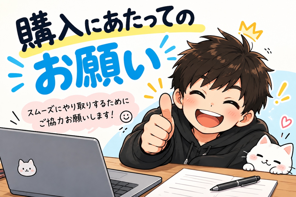 作文、レポート、論文、志望動機を添削します 小論文、作文、大学レポート、志望動機などを添削します イメージ2