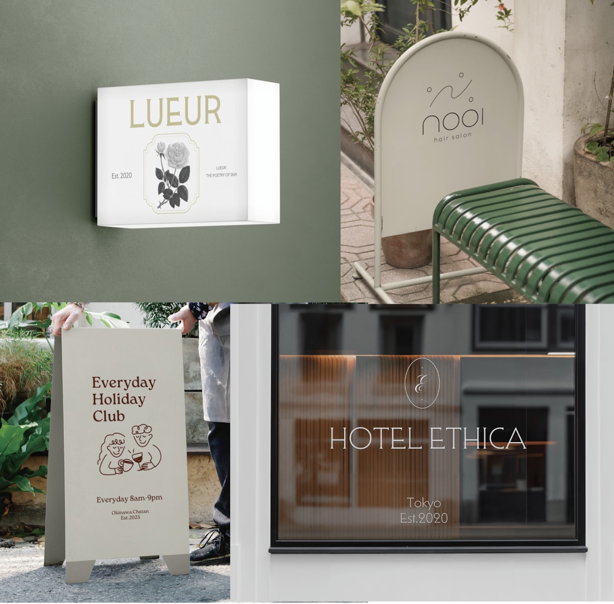 店舗の印象を一瞬で伝えるトレンド看板デザインします ”思わず足を止めたくなる”、そんな印象的な看板デザインを！ イメージ1