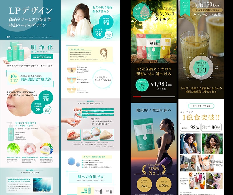 オリジナルのホームページを制作いたします 1からWEBサイトを始めたい方もお気軽にご相談ください イメージ3