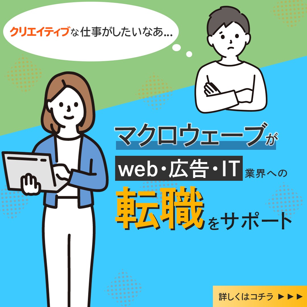 行動につなげるデザインを作成します デザインは見た目じゃない！！行動につなげるデザインを！！ イメージ8