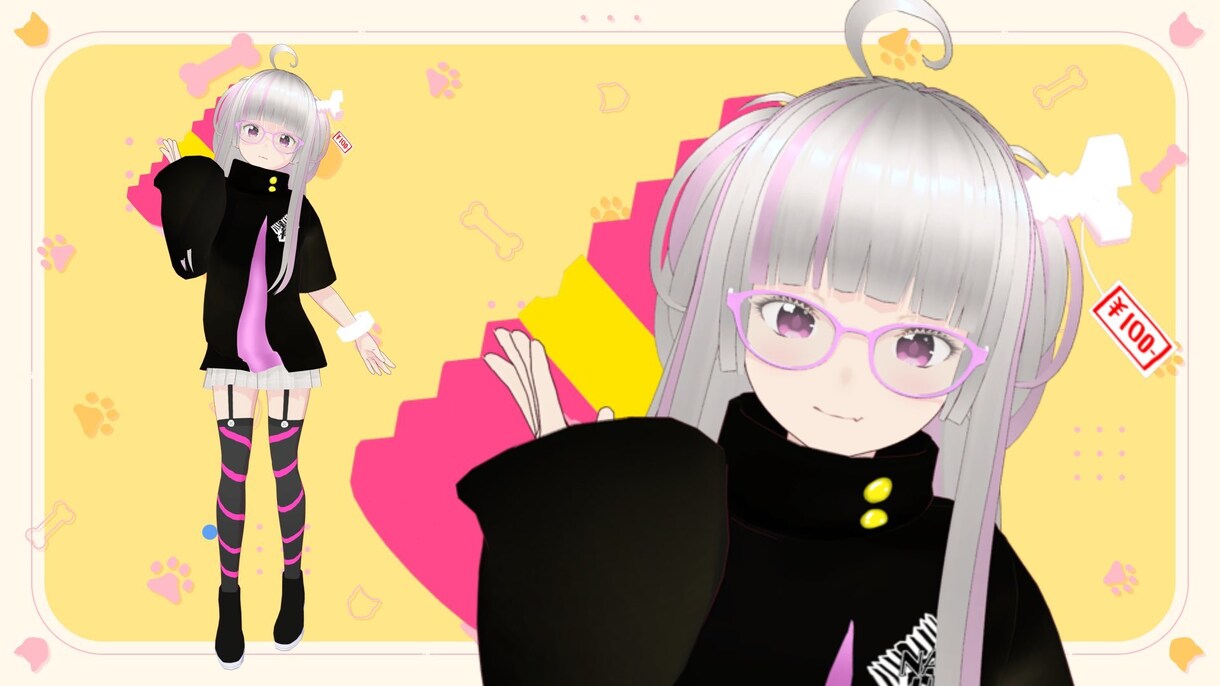 Vroid３D格安でおつくります イラストを元にしたデザインを行います。 イメージ3