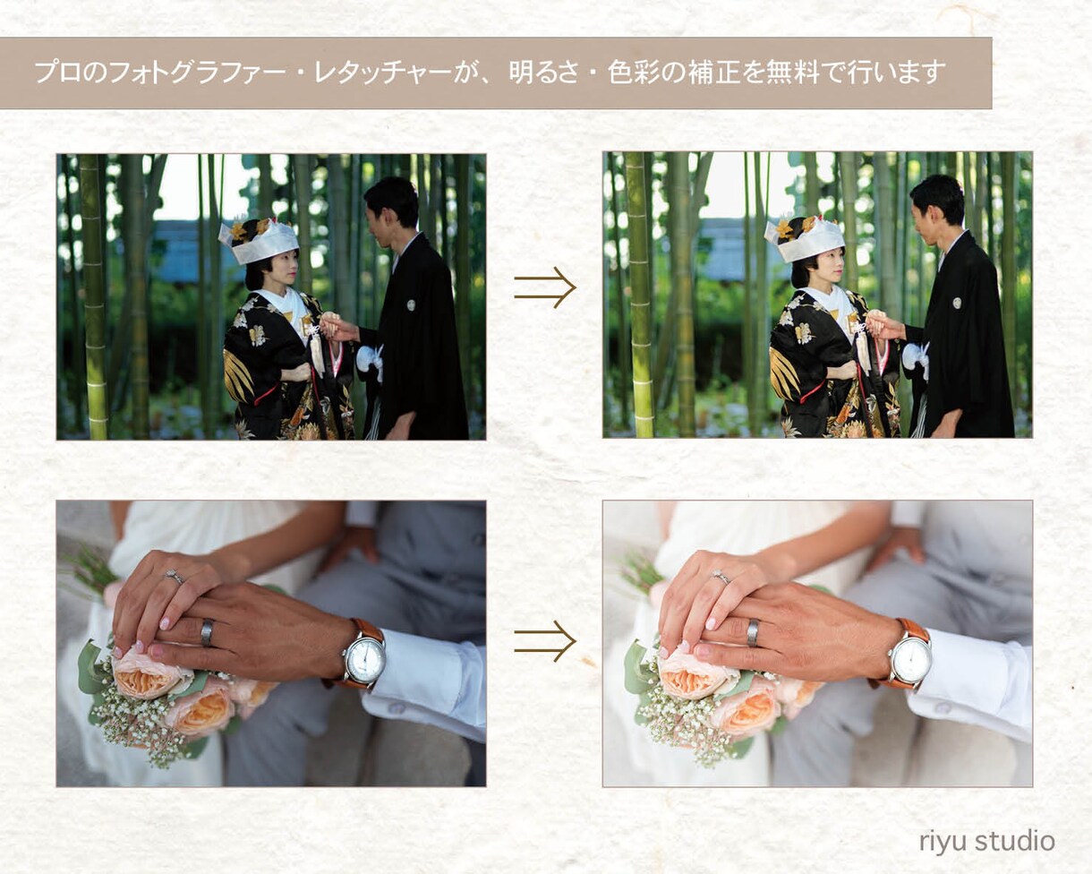 可愛いペットのお写真で♡ウェルカムボード制作します 3サイズから選べるクッション入り高品質パネル作成可能です！ イメージ9