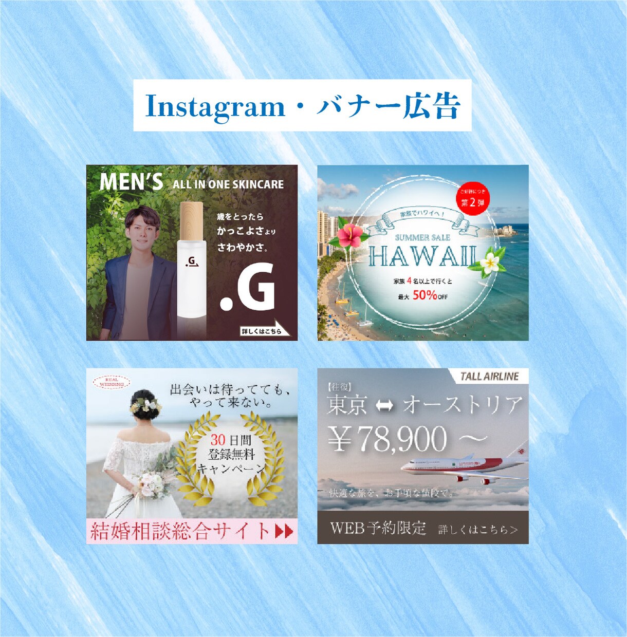 シンプルおしゃれなYouTubeサムネイル作ります Vlog系,ハウツー系,美容系など配信者の方！継続歓迎です！ イメージ8