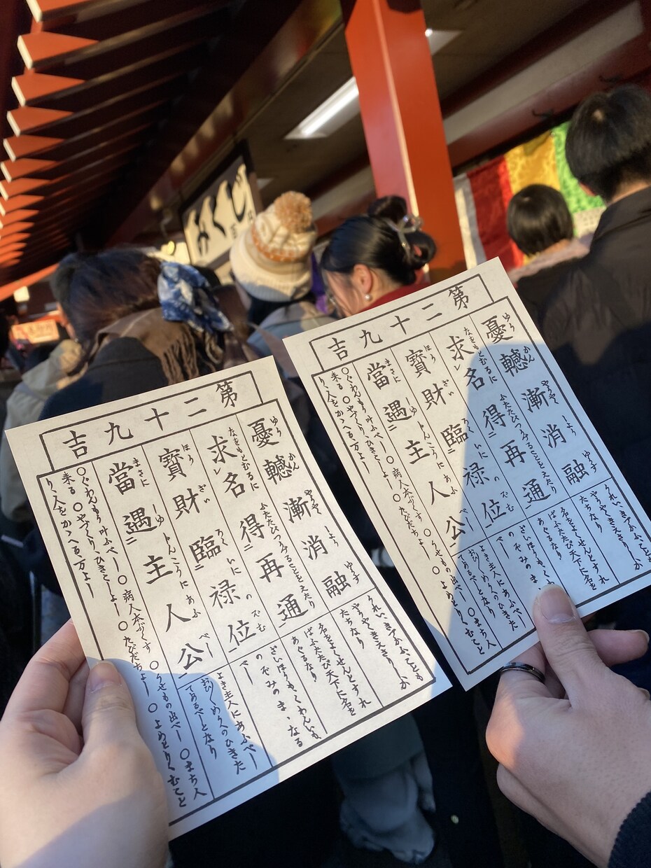 ２人が出逢った運命の因果、お伝えします ２人が出逢った理由と課題、そしてこの先の未来とアドバイスを！ イメージ1