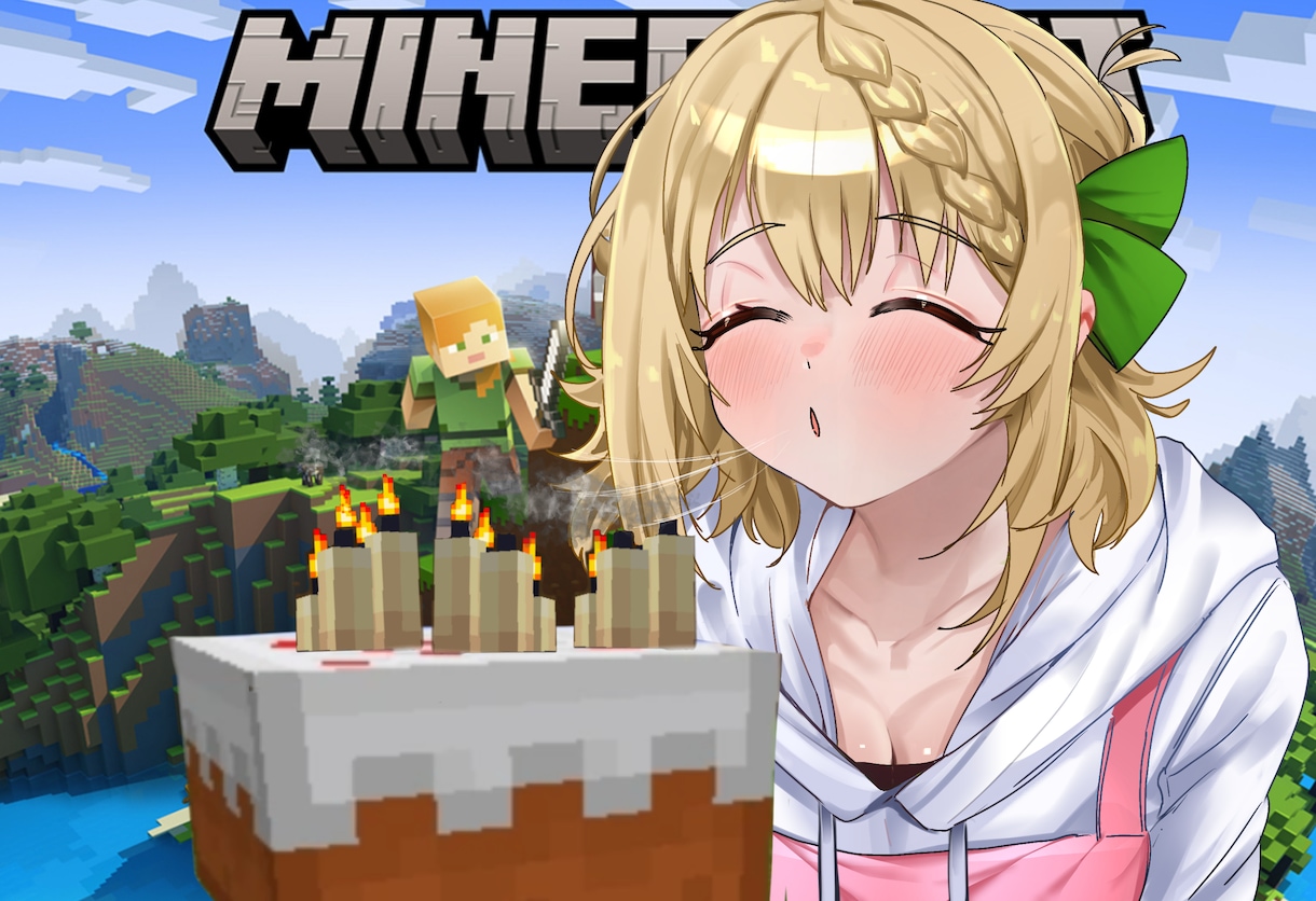 祝80名様！マイクラのスキンはココナラで作れます あの大手Vtuber様も使用する圧巻の完成度。 イメージ8