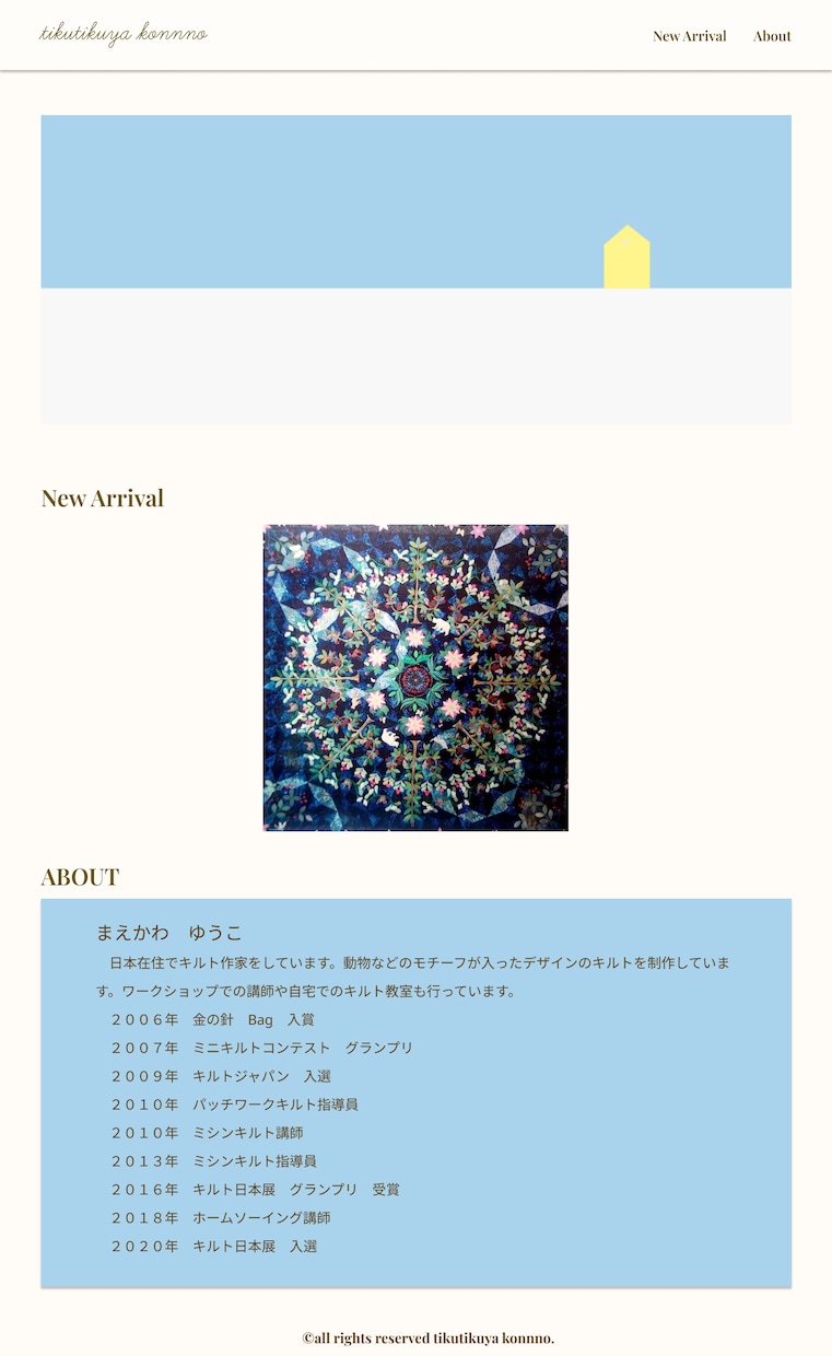 HP/LPコーディングします HP/LPコーディングします。 イメージ3