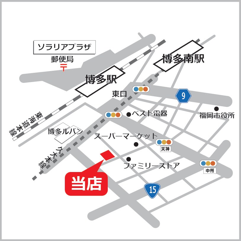 修正回数無制限で日本語・英語の地図作ります 満足いくまで一緒に地図を作りましょう！ イメージ2
