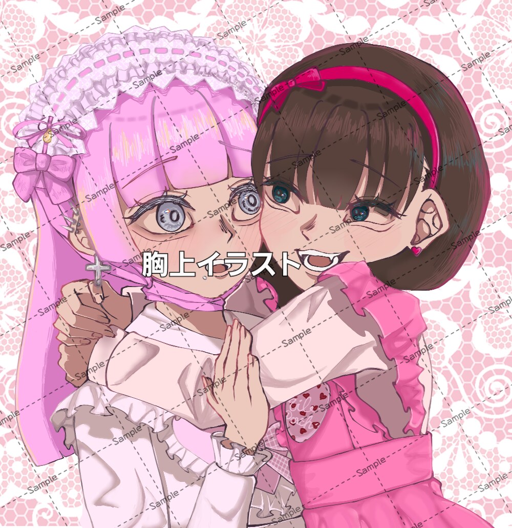 カップルイラスト(同性○創作○人外○)描きます 8/31までの限定価格！全描写範囲通常料金3000円固定化！ イメージ1